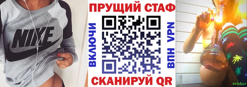 Виды наркотиков купить Сокол kraken сайт Псилоцибиновые грибы ГАШИШ Alpha-PVP