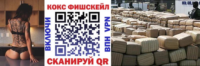 Cocaine Колумбийский  Сокол 