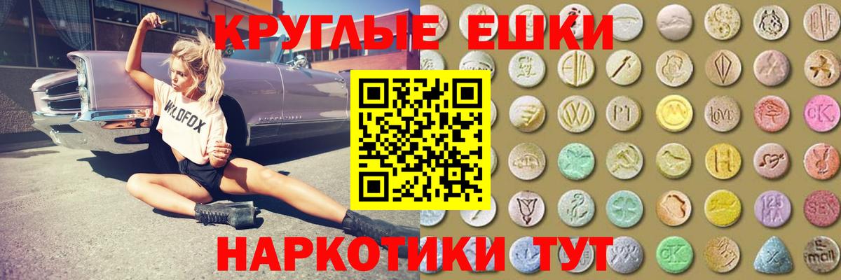 Экстази бентли Сокол