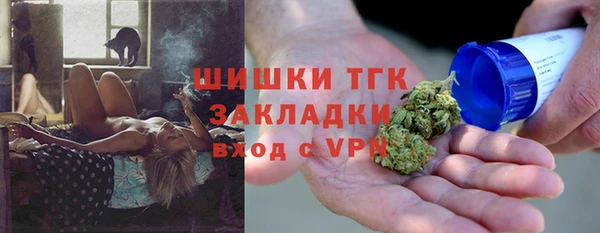СК Абдулино
