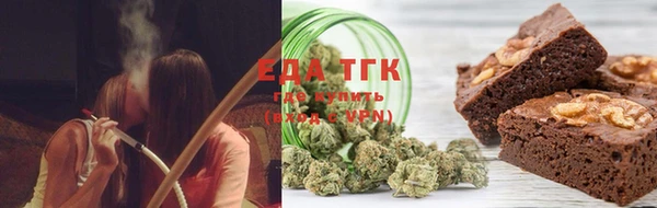 круглые Козловка