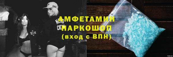 СК Абдулино