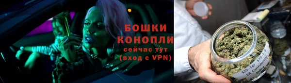 СК Абдулино