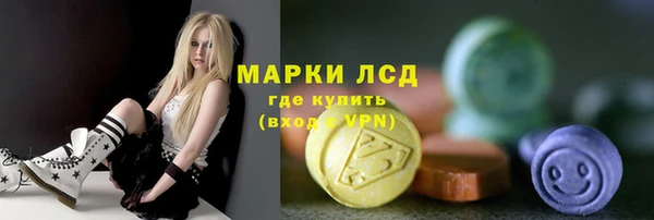СК Абдулино