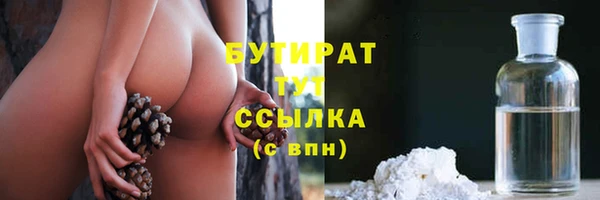 гашиш Кодинск