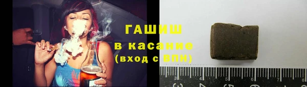 СК Абдулино
