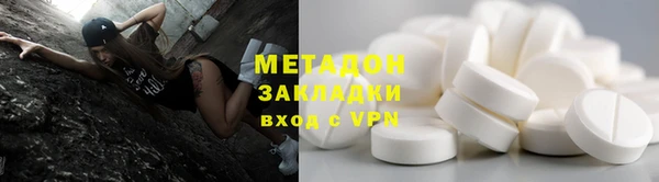 СК Абдулино