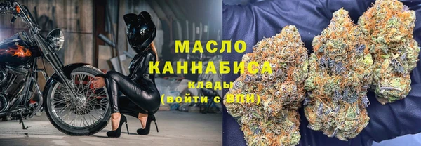 СК Абдулино