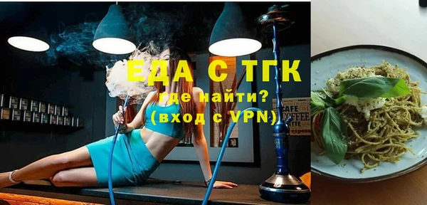 СК Абдулино