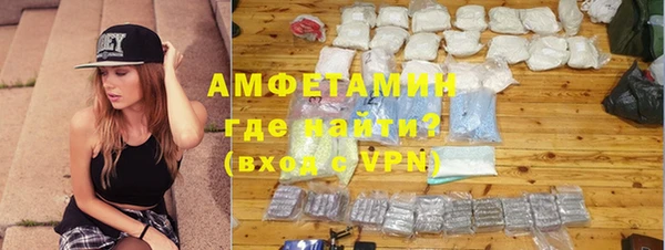 СК Абдулино