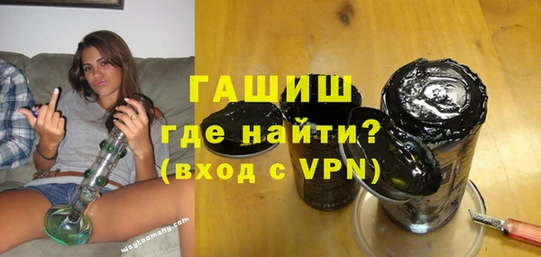 СК Абдулино