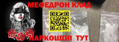 твердый Сланцы