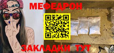 твердый Сланцы