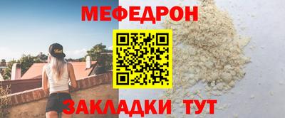 твердый Сланцы