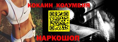 твердый Сланцы