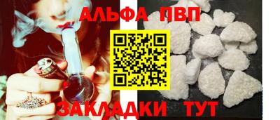 твердый Сланцы