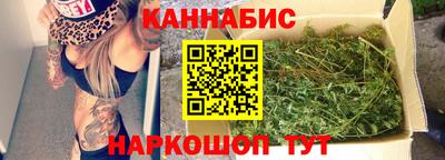 кокаин премиум Славгород