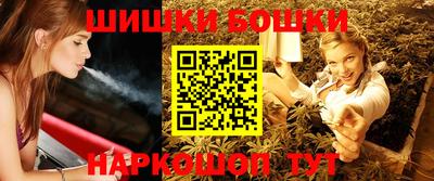 прущий лед Славянск-на-Кубани