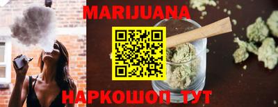 твердый Сланцы