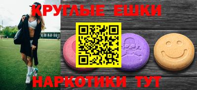 кокаин премиум Славгород