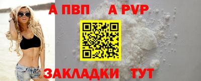 твердый Сланцы