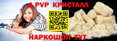твердый Сланцы