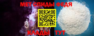 твердый Сланцы
