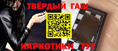 твердый Сланцы