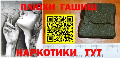 твердый Сланцы