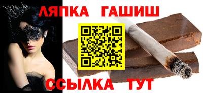 кокаин премиум Славгород