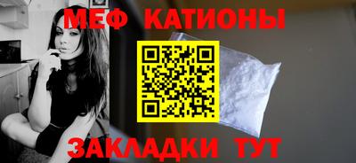 твердый Сланцы