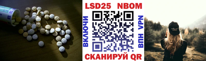 Лсд 25 экстази ecstasy  Сокол 